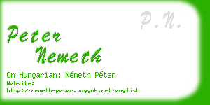 peter nemeth business card